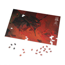 Load image into Gallery viewer, EVA 01 Jigsaw Puzzle
