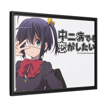 Load image into Gallery viewer, Love, Chunibyo &amp; Other Delusions Rikka Takanashi Canvas Framed Art Print
