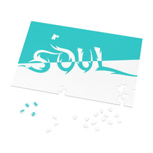 Load image into Gallery viewer, Soul Eater Jigsaw Puzzle
