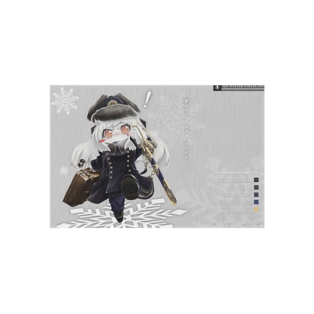 Anime Kantai Collection Rug