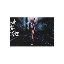 Load image into Gallery viewer, A Certain Magical Index Kaori Kanzaki Rug
