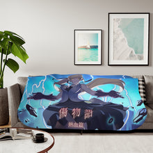 Load image into Gallery viewer, Monogatari (Series) Sherpa Blanket
