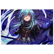 Load image into Gallery viewer, Rimuru Tempest Jigsaw Puzzle
