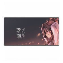 Load image into Gallery viewer, KanColle Mouse Pad (Desk Mat)
