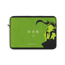 Load image into Gallery viewer, Hachikuji - Monogatari Scene Laptop Sleeve
