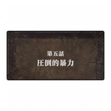 Load image into Gallery viewer, The Seven Deadly Sins Revival Of The Commandments Mouse Pad (Desk Mat)
