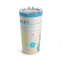 Load image into Gallery viewer, Free! Tumbler 20oz
