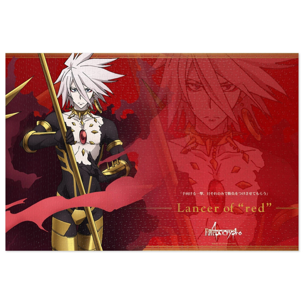 Fate/Apocrypha Jigsaw Puzzle