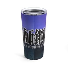 Load image into Gallery viewer, Anime FullMetal Alchemist Tumbler 20oz
