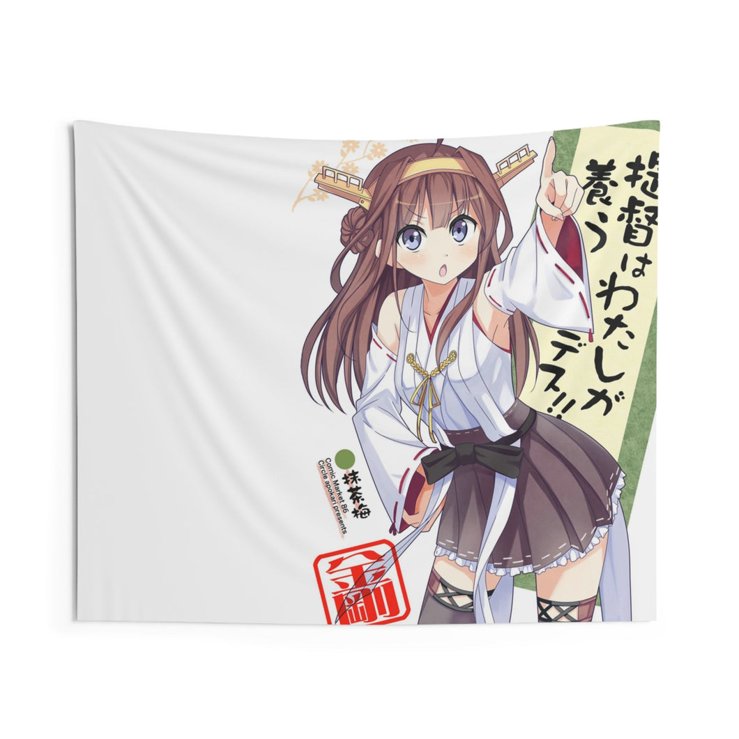 Anime Kantai Collection Indoor Wall Tapestry