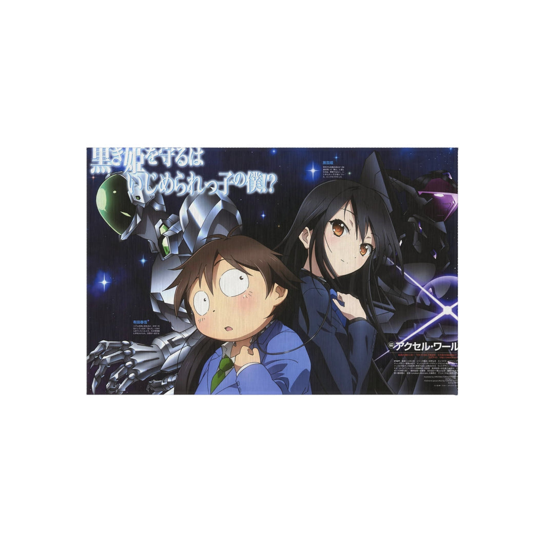 Accel World Kuroyukihime, Haruyuki Arita Rug