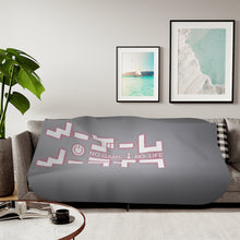 Load image into Gallery viewer, No Game No Life Sherpa Blanket
