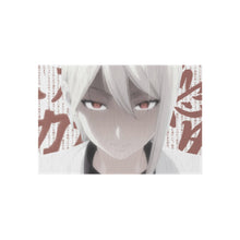 Load image into Gallery viewer, Alice Nakiri Rug
