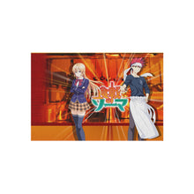 Load image into Gallery viewer, Food Wars: Shokugeki no Soma Rug
