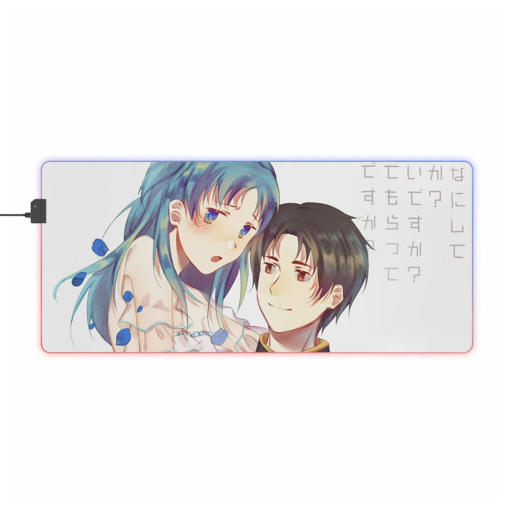Sukasuka RGB LED Mouse Pad (Desk Mat)