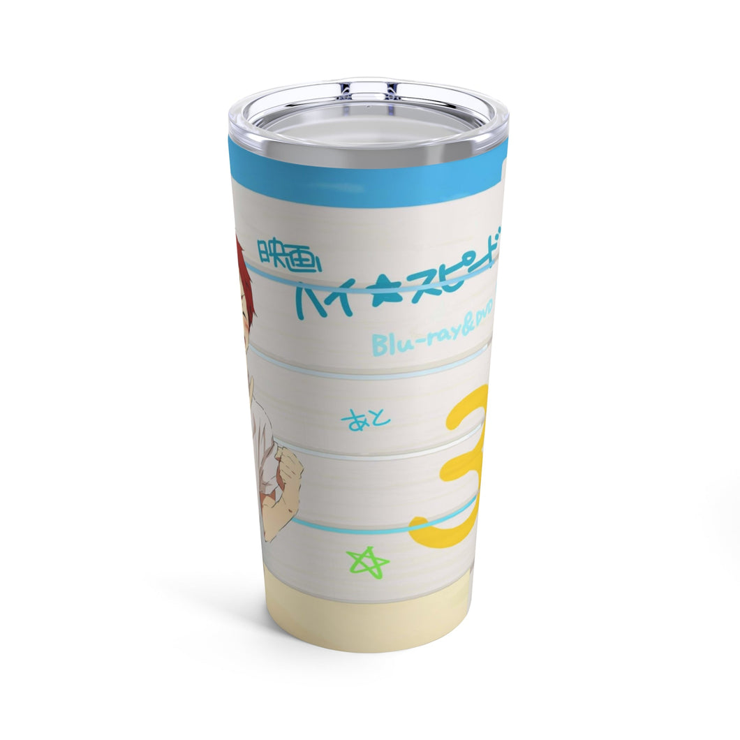 Free! Tumbler 20oz