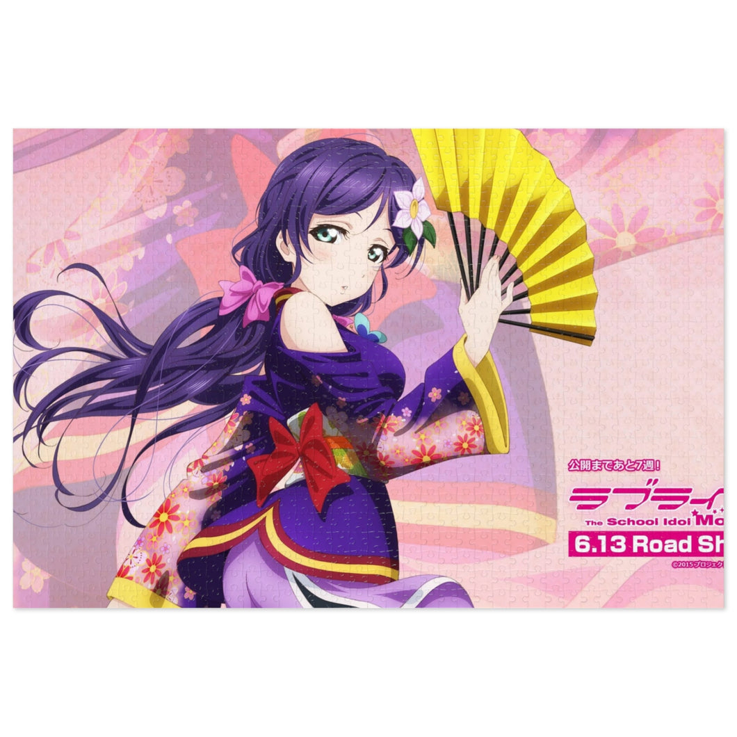 Anime Love Live! Jigsaw Puzzle