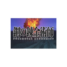 Load image into Gallery viewer, Anime FullMetal Alchemist Rug
