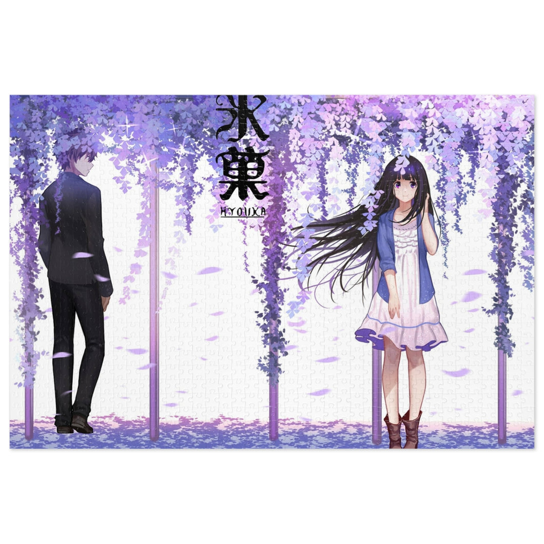Eru Chitanda  And  Hōtarō Oreki Full body Jigsaw Puzzle