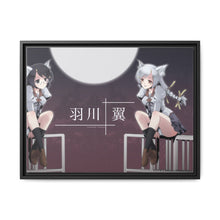 Load image into Gallery viewer, Anime Monogatari (Series) Canvas Framed Art Print
