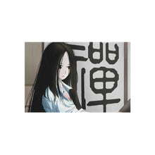 Load image into Gallery viewer, Hitori no Shita: The Outcast Rug
