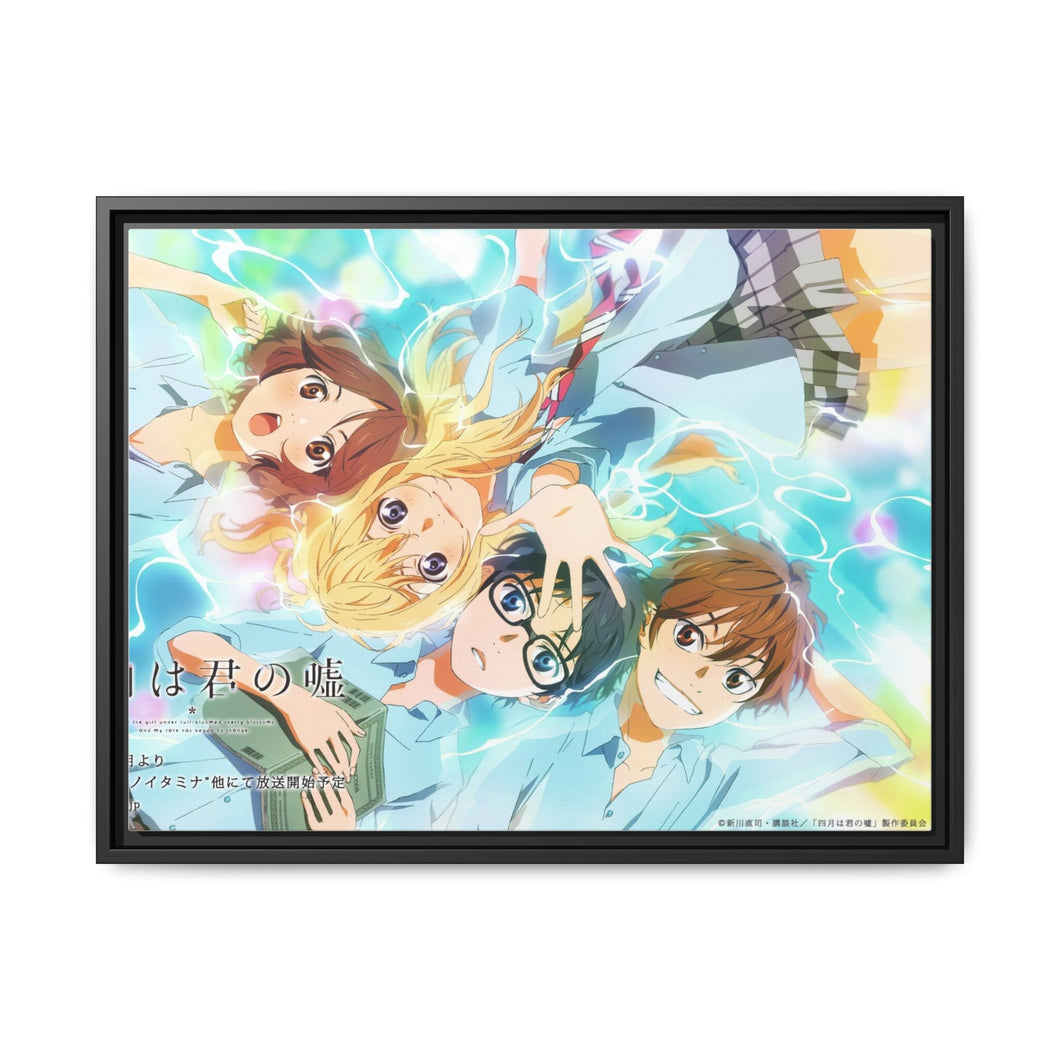 Kaori,Arima,Ryota and Tsubaki Canvas Framed Art Print