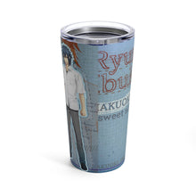 Load image into Gallery viewer, Hakuouki Shinsengumi Kitan Tumbler 20oz
