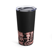 Load image into Gallery viewer, Ghost In The Shell Tumbler 20oz
