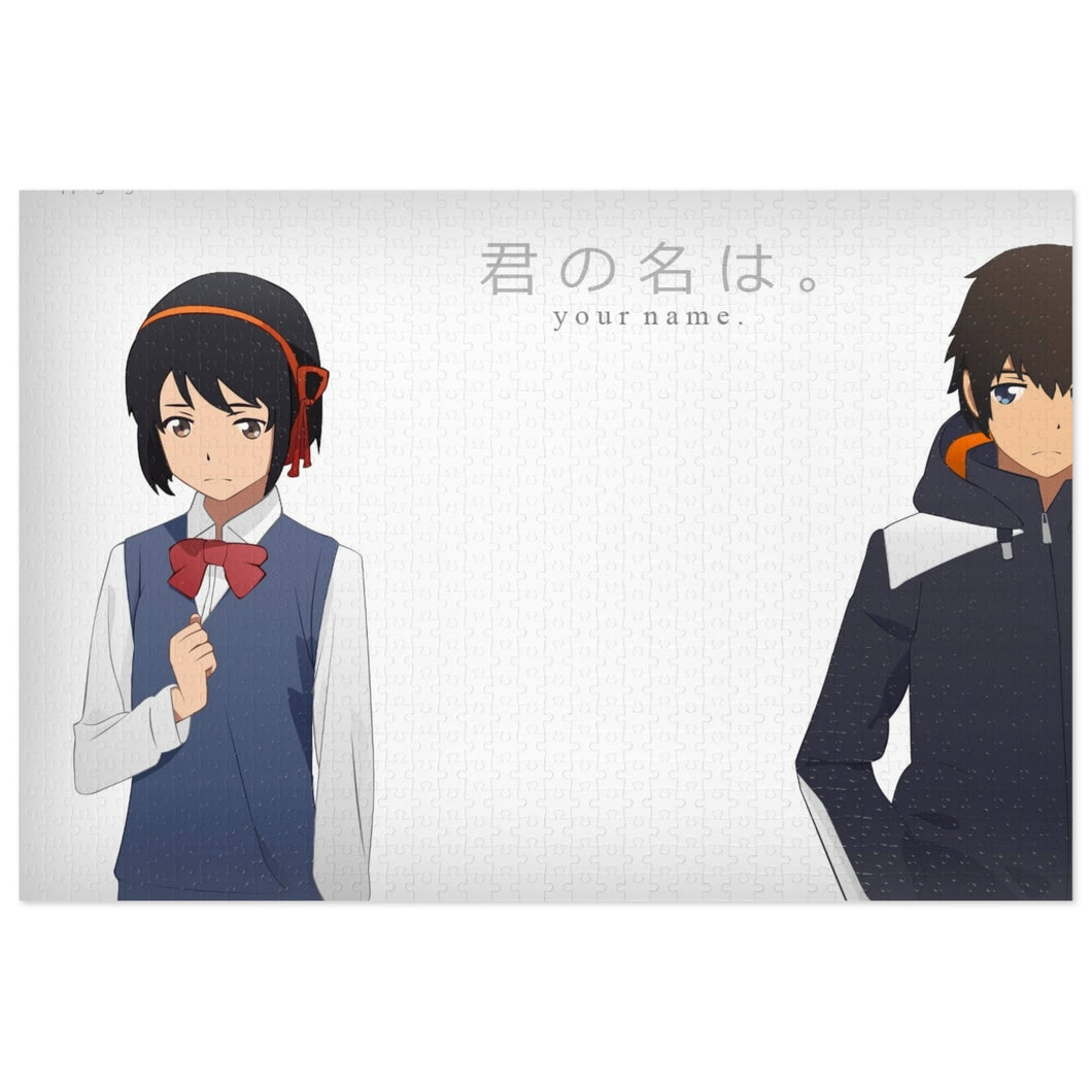 Your Name. Jigsaw Puzzle