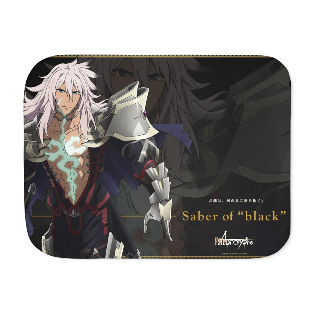 Fate/Apocrypha Siegfried Sherpa Blanket