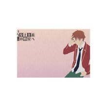 Load image into Gallery viewer, Kiyotaka Ayanokōji Rug
