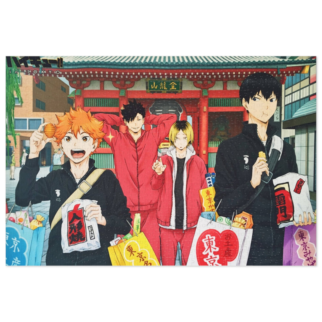 Haikyu!! Jigsaw Puzzle