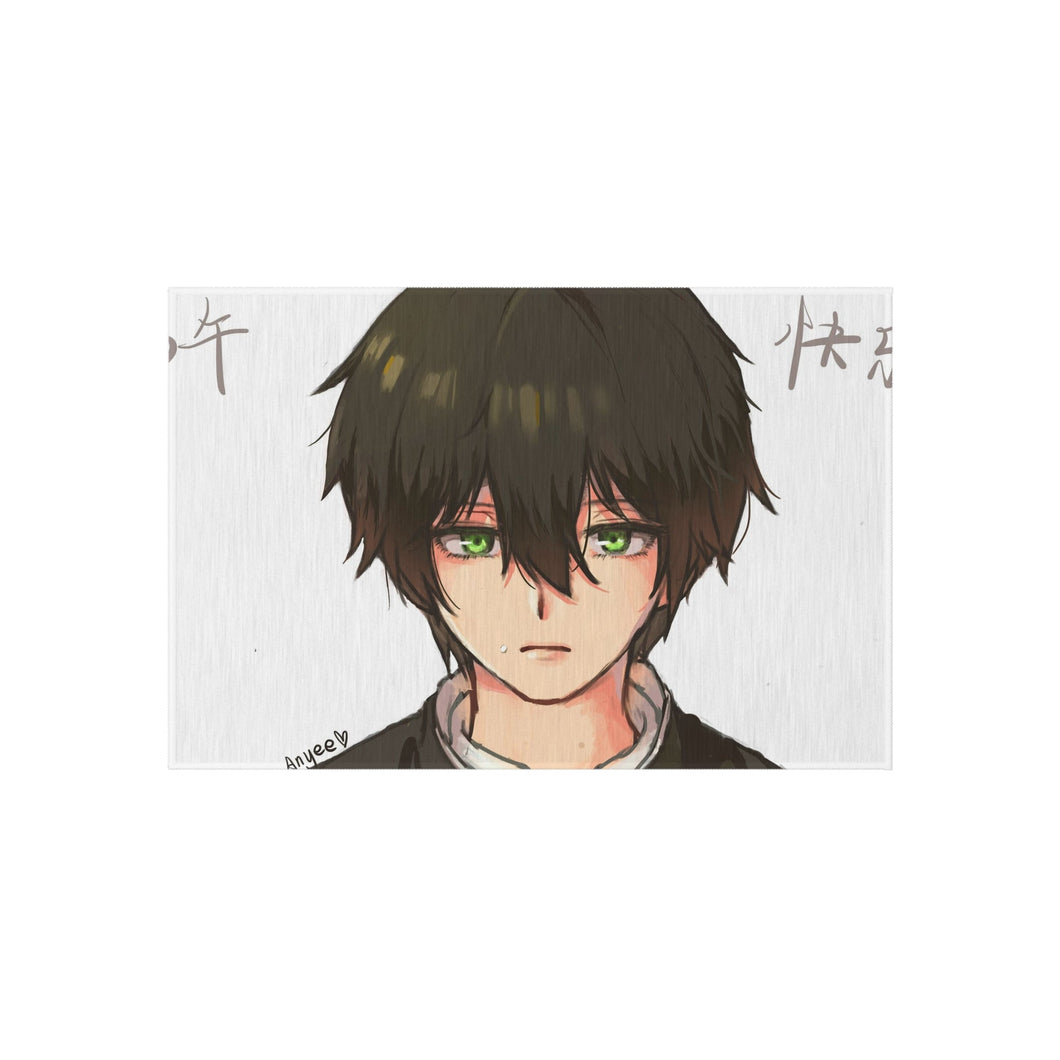 Hyouka Rug
