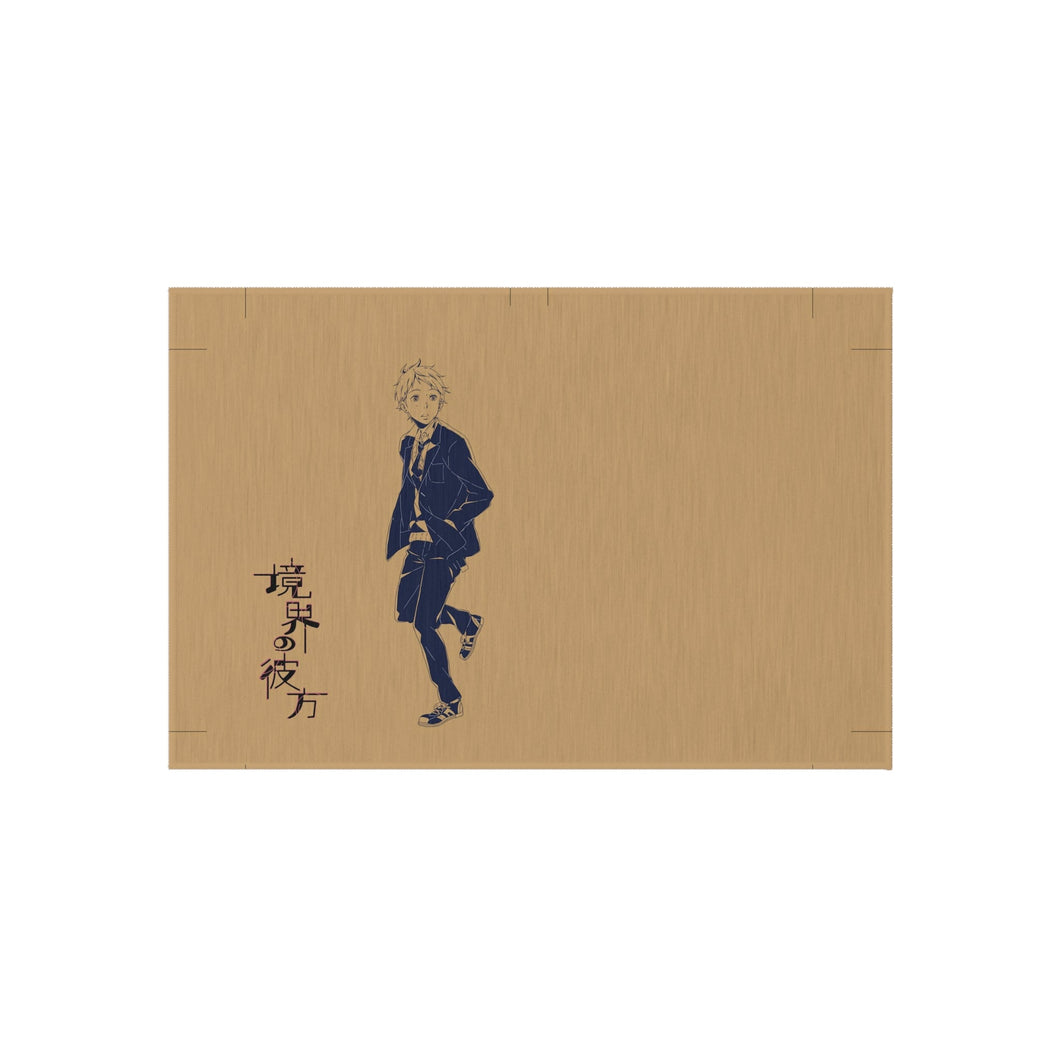 Beyond The Boundary Rug