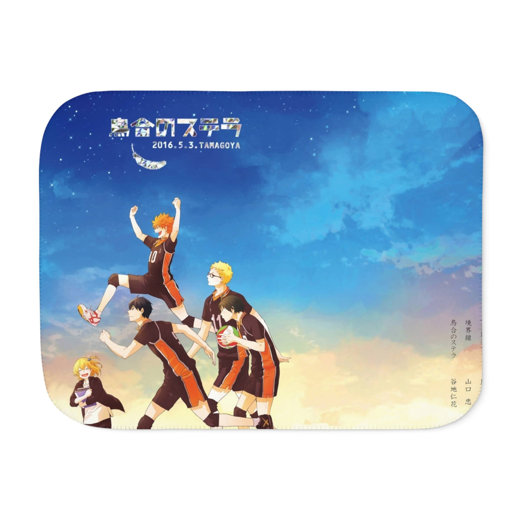 Haikyu!! Sherpa Blanket