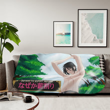 Load image into Gallery viewer, Black Butler Sherpa Blanket
