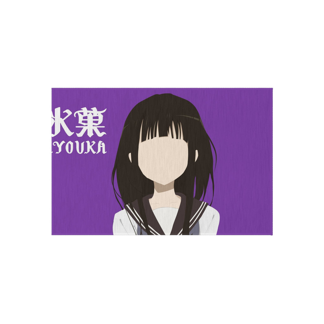 HYOUKA FLAT DESAIN Rug