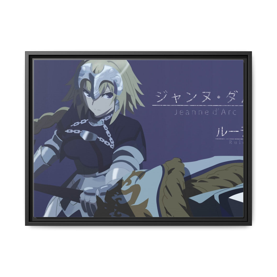 Ruler - Jeanne d'Arc Canvas Framed Art Print