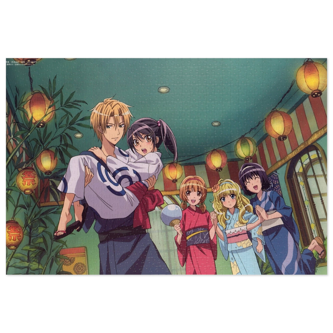 Maid Sama! Jigsaw Puzzle