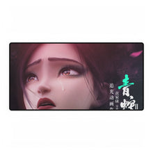 Load image into Gallery viewer, White Snake 2 The Tribulation Of The Green Snake Mouse Pad (Desk Mat)
