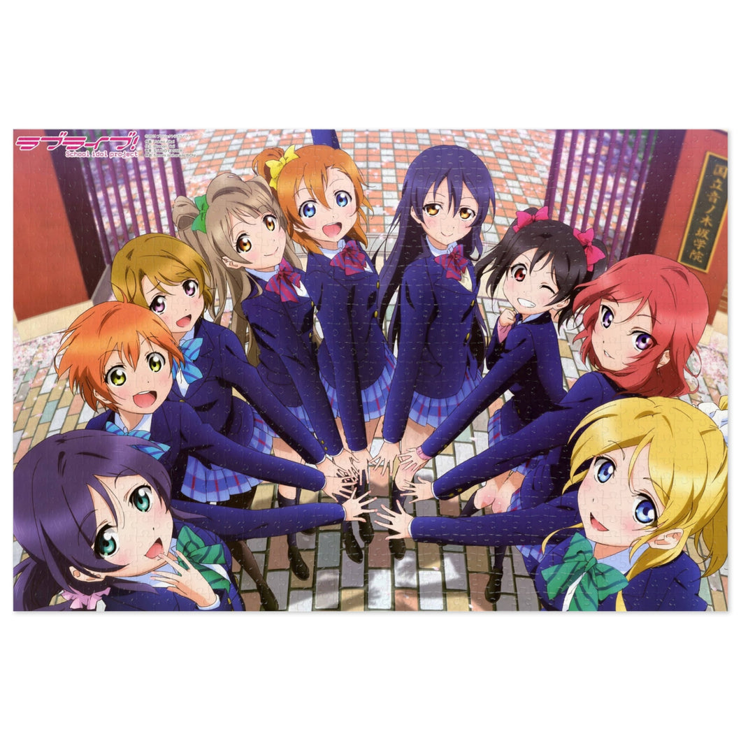 Anime Love Live! Jigsaw Puzzle