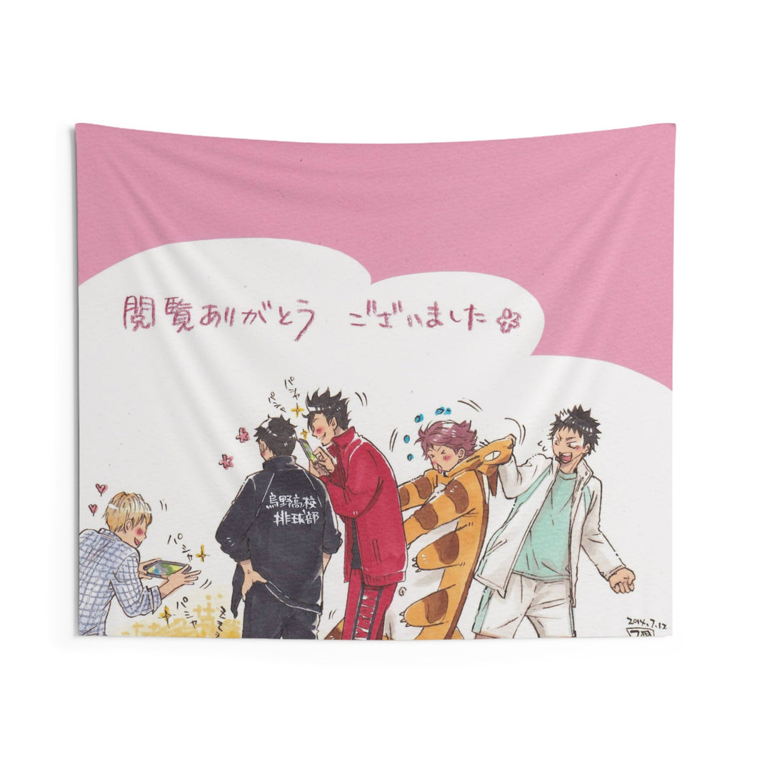 Haikyu!! Indoor Wall Tapestry