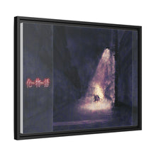 Load image into Gallery viewer, Monogatari (Series) Canvas Framed Art Print
