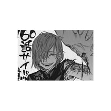 Load image into Gallery viewer, Jujutsu Kaisen Rug
