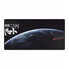 Load image into Gallery viewer, Space Battleship Yamato Mouse Pad (Desk Mat)
