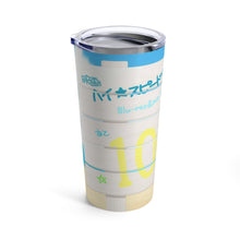Load image into Gallery viewer, Free! Tumbler 20oz
