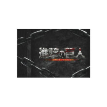 Load image into Gallery viewer, Attack on Titan! Rug
