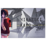 Anime ERASED Jigsaw Puzzle