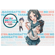 My Teen Romantic Comedy SNAFU Hachiman Hikigaya, Komachi Hikigaya Jigsaw Puzzle
