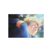 Load image into Gallery viewer, Beyond the Boundary Rug

